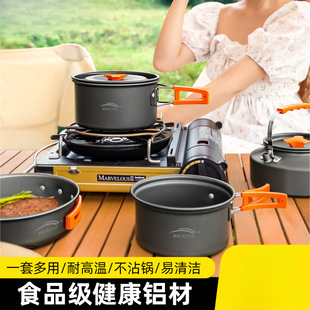 ����偾����b¶�IҰ�I������偵�偱�yʽ�P䓼�偟�ˮ��