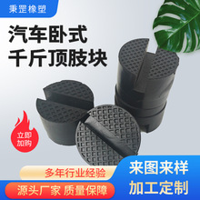 ��ʽ��܇��ǧ������z�K���_���z�|�K���z�^�����z�K1.5-2.5��