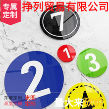 ������������̖�a�N�C̨�����̖�����ƈA�θ������T�͏d����