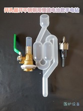 �l��Ͱ�����Ś��y�׾����Ѿưl��Ͱ���ˮ�ܷ�ֹ���Ԅӳ���������