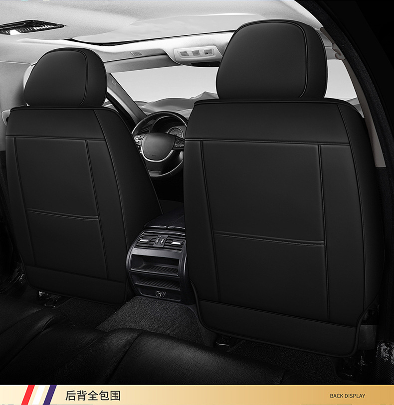 25 New Export Models Lingge Full Leather Fixed Lumbar Support Car Seat Cushion Four-Season Universal Seat Cushion Seat Cover Wholesale