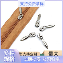 3#��������ˮ��Ƭ���^��̖�������ַ��b����o�i�^������Ƭ����^