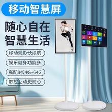�����ƶ��ǻ�������ѧϰ�칫����Ͷ����ʾ��ƽ��������ҽ���ֱ��