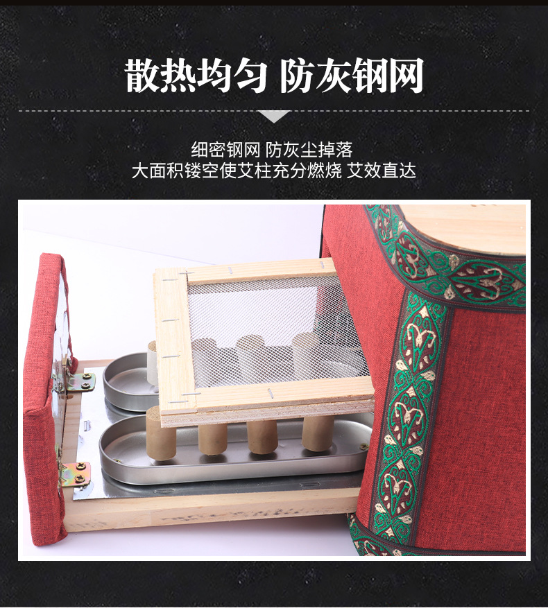 Solid Wood Moxibustion Foot Box, Ai Zu Bao Foot Therapy Device for Warm Self-Care Routine detail image 3