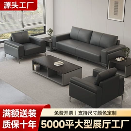 大班桌;集成监控系统;办公桌