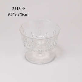 新款亚克力高脚杯高档透明塑料水杯香槟杯红酒杯饮料杯鸡尾酒杯