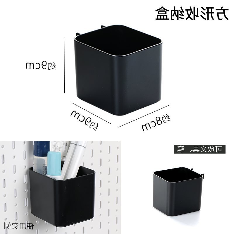 ❀✿❀정사각형 보관함♢⚑