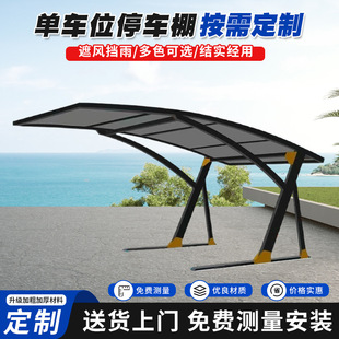 Ĥ�Y����܇ͣ܇������I܇������늘�������e��ͥԺС�^܇λ��