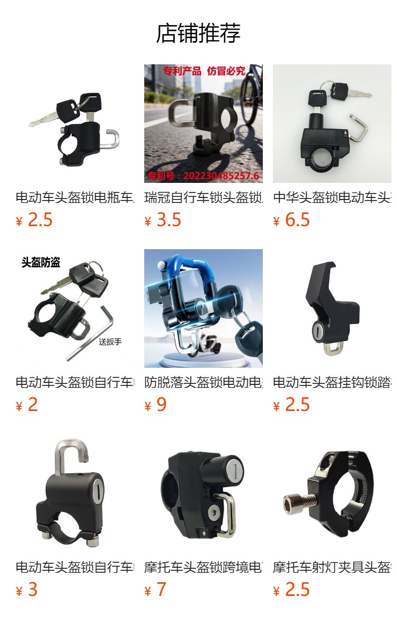 Electric vehicle and motorcycle rearview mirror base with modified mirror holder, reflector mounting hole 8mm/10mm fixed base