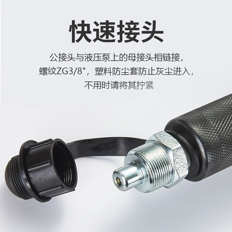 Гидравлический фланцевый разделитель YQ/FYQ, универсальный разъемный разделитель, легкий ручной инструмент для разделения с расширением