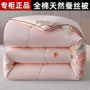 ȫ���Q�z��100%ɣ�Q�z�Ӻ�ů�������ﱻ�W�������p���ı��ޱ�о