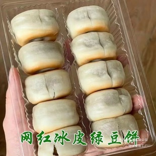 ��Ƥ�G����ֹ��G�����c���y��ʽ�WI�B��������e��ʳ�c�ĺ��b