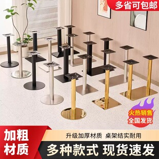 ��̨�_��̨�_���ܴ���ʯ���_�T�F֧�μܲ��P䓈A�P��������������