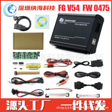 Fgtech Galletto 2 V54 FG Tech V54 FW 0475 OBDII ECU̹