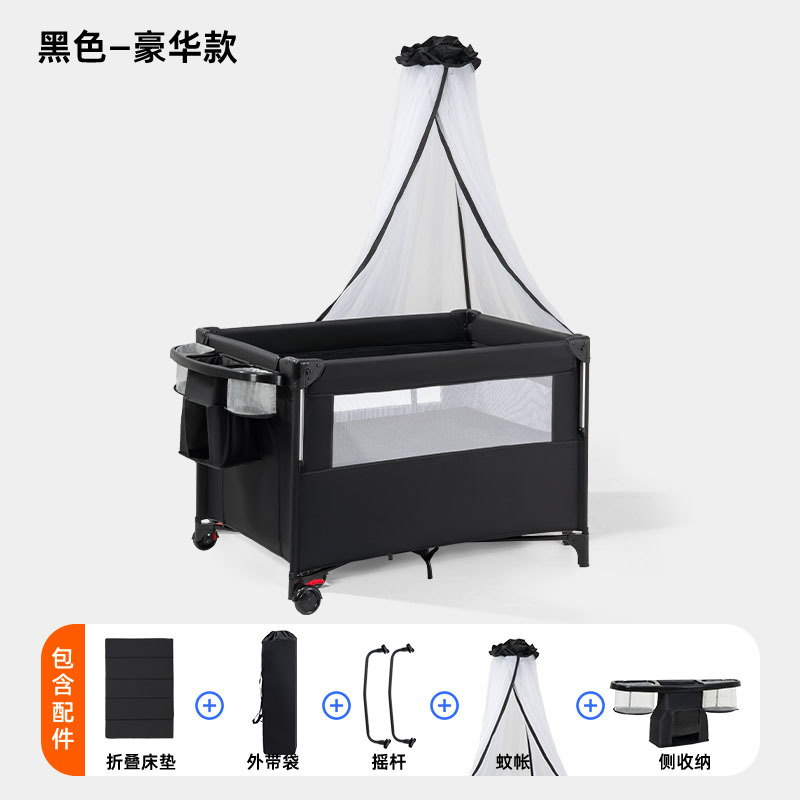 Cuna plegable multifuncional cama móvil para bebés cama especial para bebés cama portátil recién nacida