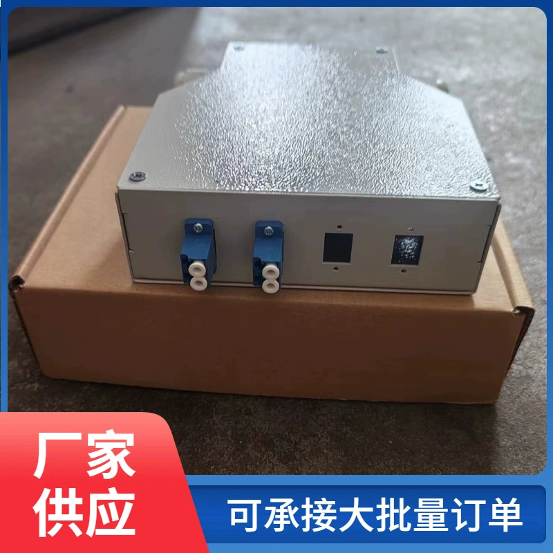 4-портовый оптоволоконный терминальный бокс - 19-дюймовый 1U утолщенный стойковый оптоволоконный терминальный бокс, 6-портовый, 8-портовый универсальная модель