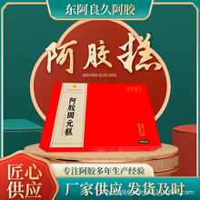 ���Ƽӹ����z��Ԫ����F���bɽ�|���zƬ��ʳŮʿ�ֹ����z��Ԫ��