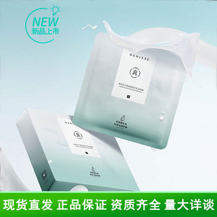 ����˹ ƽ���澏���o��Һ��Ĥ�aˮ�����澏���Ʒ��t���м��wŮ