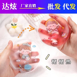 汽车清洁工具;车用置物袋;清洁球/刷