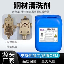 �����~���℩���ڰ߻����PCB�·������b�Ʒ���ٹ�����ϴ��