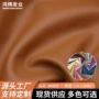 纳帕定制尺寸仿真人造革