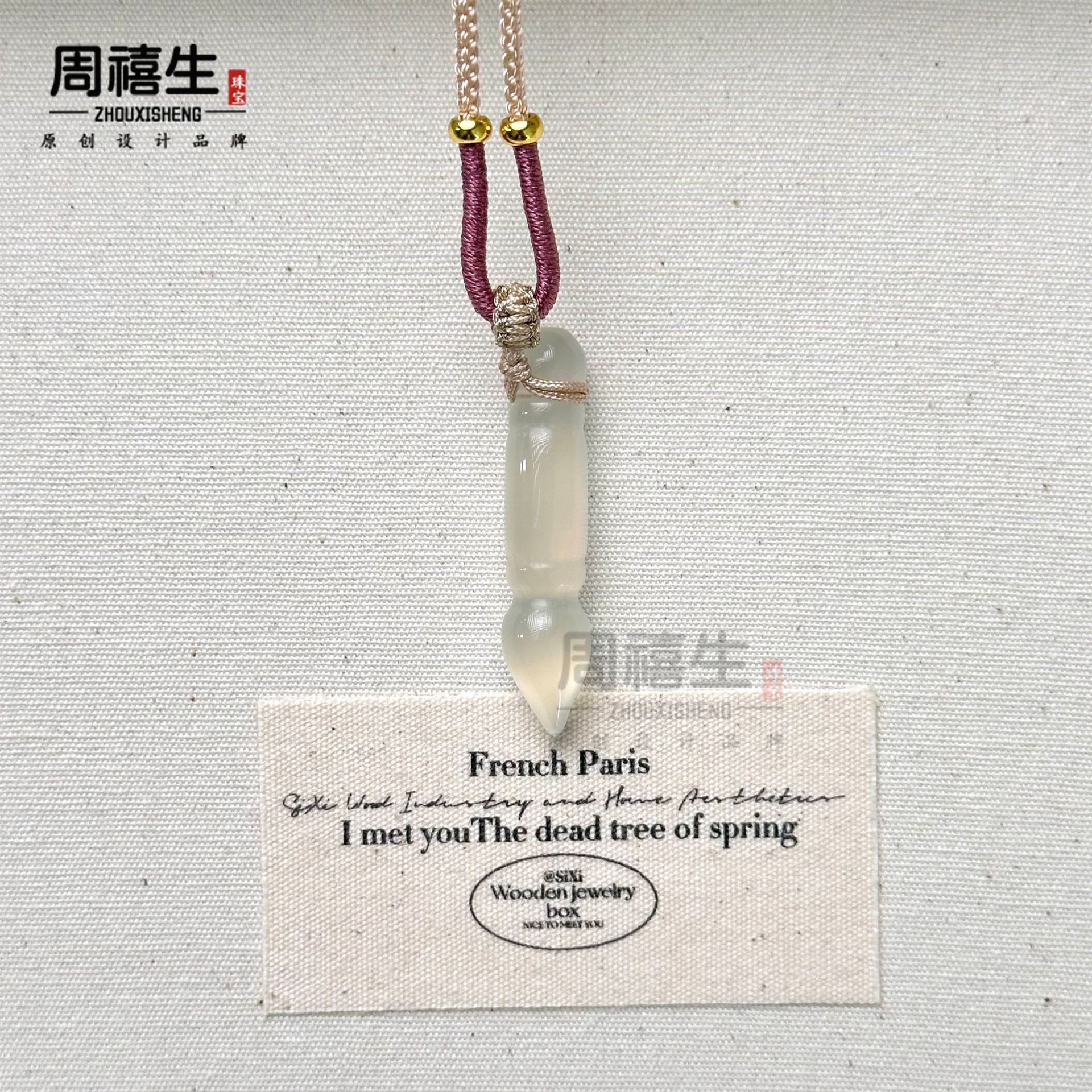 Wenchang pen is about 10*39MM