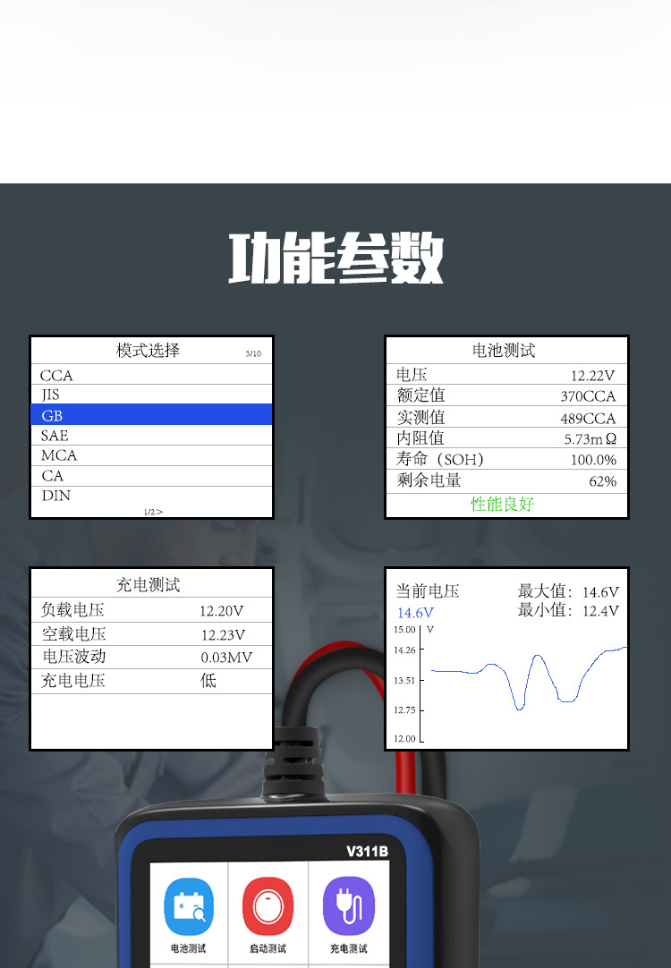 详情页_06.jpg