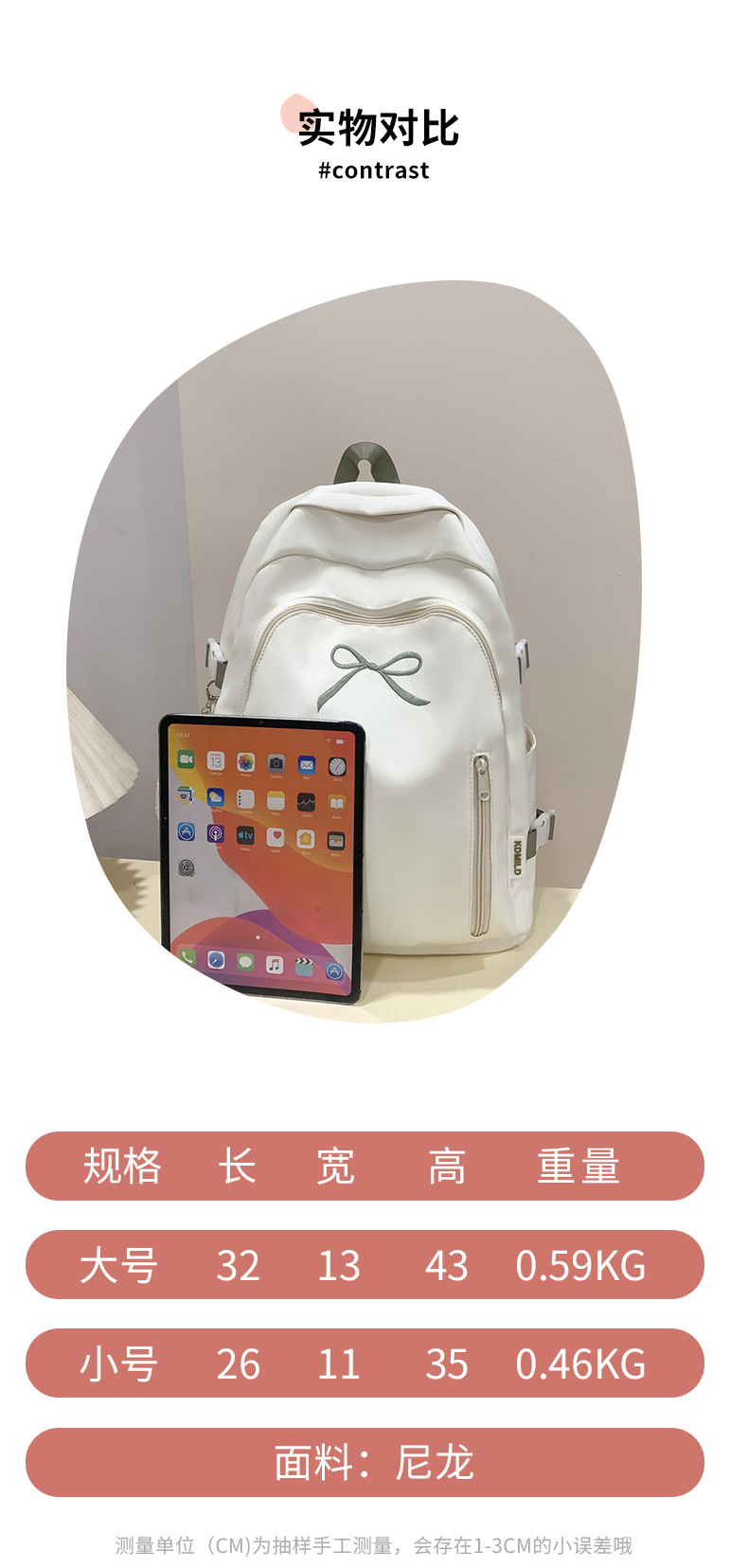 详情_1003.jpg