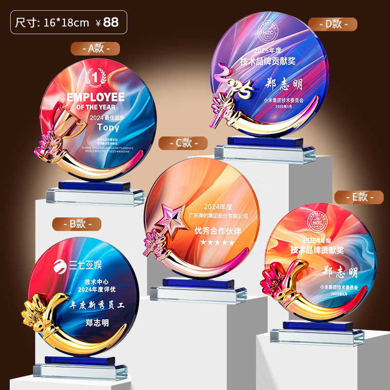 Trofeo de cristal medalla de madera trofeo de baloncesto pulgar pentaco resina metales trofeos de madera sólida premios