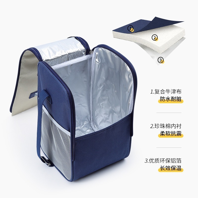 高品质单肩斜跨保温便当包手提化妆洗漱包手拎野餐饭盒袋保鲜冰包|undefined