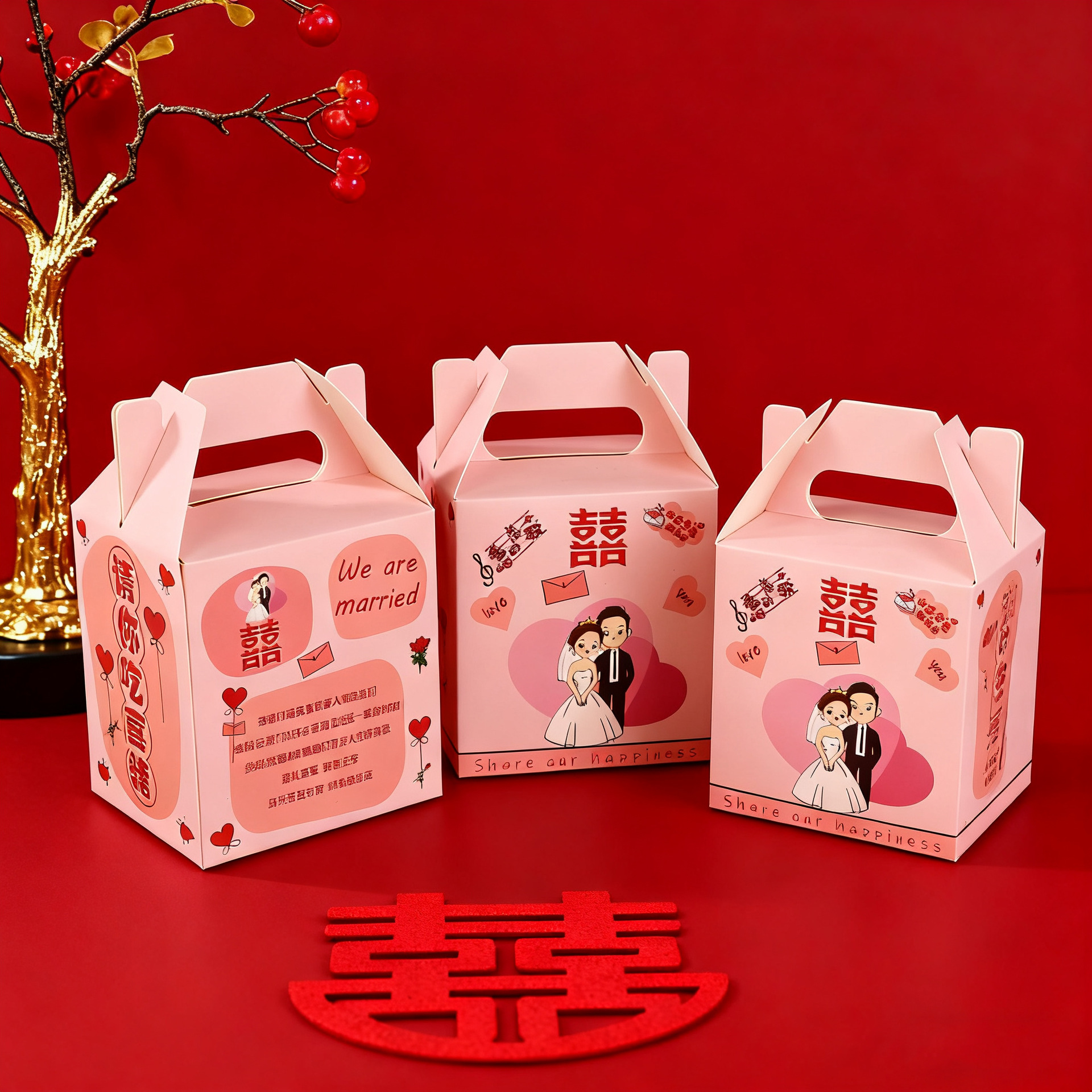 婚礼订婚结婚喜糖盒子高级感大号免折叠糖果礼盒包装结婚喜糖盒