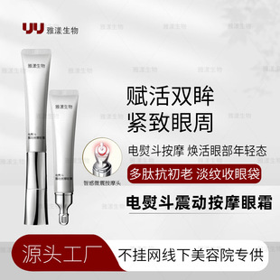 Ժ������늄���˪�������y�����o�µ�������Ȧ�۴��۲��o�����A˪