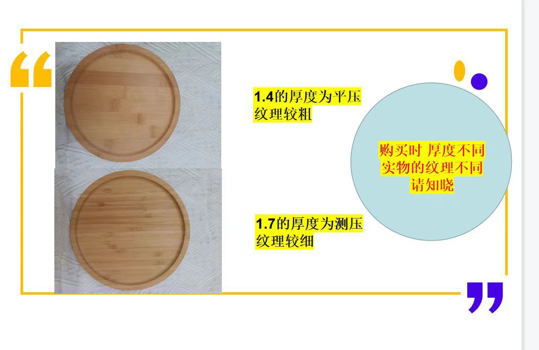 微信图片_20220923184407