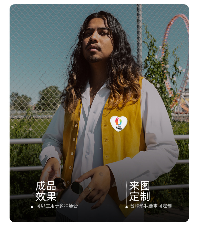 O1CN01tkSeQI1zzaCan8xwd_!!2825516785-0-cib.jpg?__r__=1699861359792