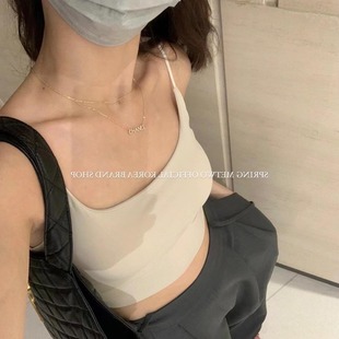 Hot Girl Camisole Women's Summer Basing Beautiful Back Tube Top with Chest Pad Ice Silk Short Backless Inner Outer Wear Top
