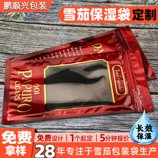 ѩ�ѱ������y�_��5֧�bѩ�ѱ���� 69������ߙn�C��ѩ�ѐa���