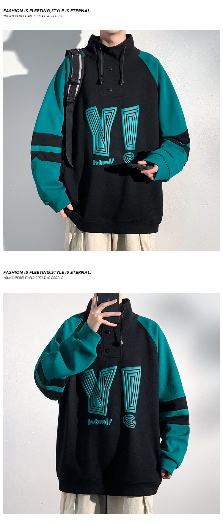 Felpa uomo con collo alto e design patchwork color-block_voghion.com