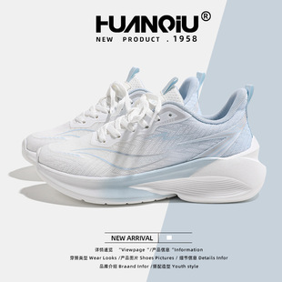 �h��ŮЬXHQ-GH101���������e�\��Ь����ٴ��p��͸���w���ܲ�Ь