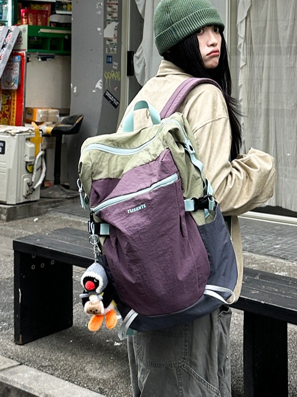 New Large-Capacity Lightweight Travel Bag, Men's and Women's Sports Bag, Outdoor Hiking and Mountaineering Bag, Casual Backpack