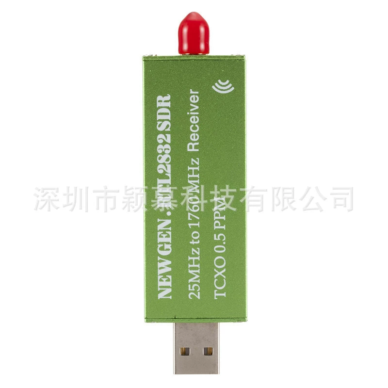 USB 2.0 цифровой DVB-T+FM+DAB+SDR/RTL2832/R820T2/ADS-B