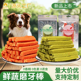 �S��ֱ�l������ʳ�r�ߗl��ĥ��������Ӗ�������ʳ�I�B���Xҧ�z