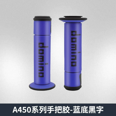 Grips A450 Handlebar Grips Factory Motorcycle Handle Cover - black-text-on-blue-background
