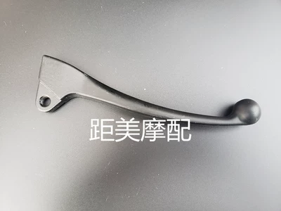 Emma Tai Ling Electric Vehicle: Tormoz supportları - right-drum-brake-black