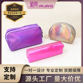 化妆镜;零钱包;化妆包