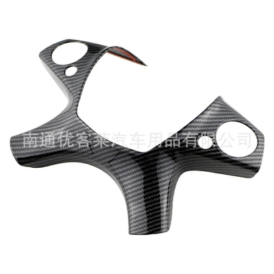 Suitable for Mercedes-Benz 07-10 C- class modified steering wheel decoration patch old C- class carbon fiber steering wheel sequins (Car interior film) - steering-wheel-sequins-carbon-fiber1