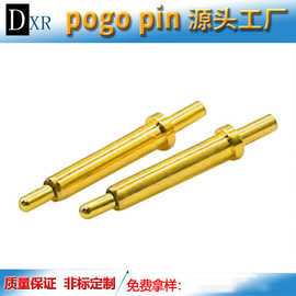 pogopin弹簧针定制单针镀金针黄铜触针 探针连接器电池盖接地弹针