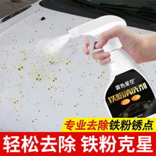 �F��ȥ������ɫ����ȥ�S�c���c��܇���F�P���P�cȥ���坍����