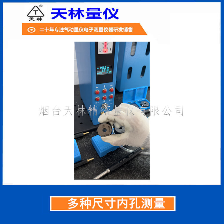 �������ǹ���ֱ�����Ե��Ӳ����������ڿ��������߼�⹤ҵ�Զ���