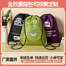 ��]���ڴ�����210dţ�򲼳��K������ˮ�ռ{���V���p�米����logo