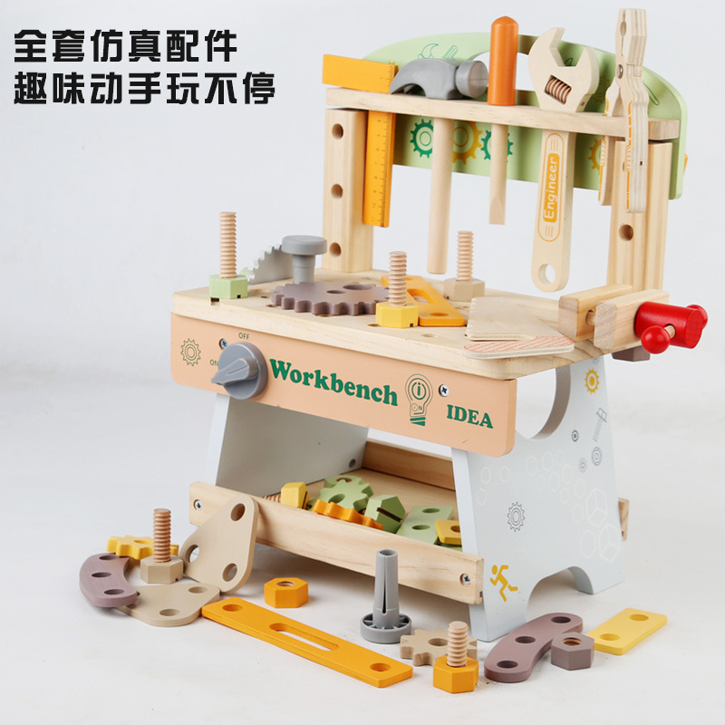 Juego de herramientas de reparación de simulación combinada de tuerca de desmontaje multifuncional de madera para niños